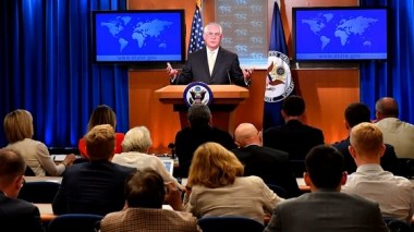 Le Département d'Etat américain rend un vibrant hommage au défunt Redha Malek