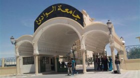 فريق بحث من جامعة الوادي يبتكر سمادا طبيعيا خالصا