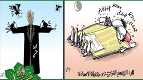 12 artists draw cartoons on Echorouk in response to Charlie Hebdo