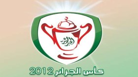 Sétif remporte sa huitième coupe