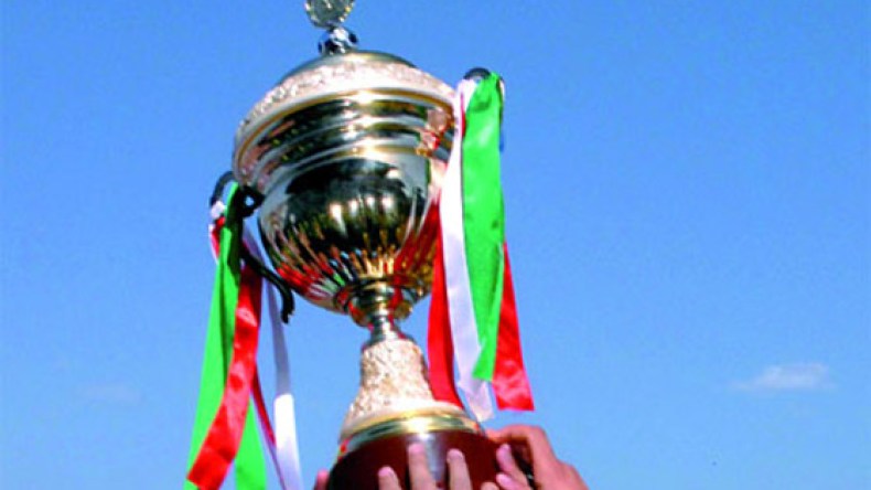 قرعة الكأس تسحب على الساعة الخامسة والنصف