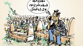 البيع والشراء على قبور موتانا!