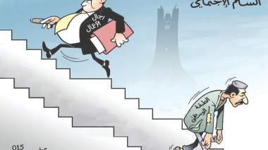 كاريكاتير العدد 4934