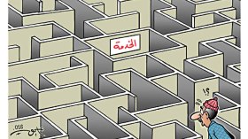 كاريكاتير العدد 5025