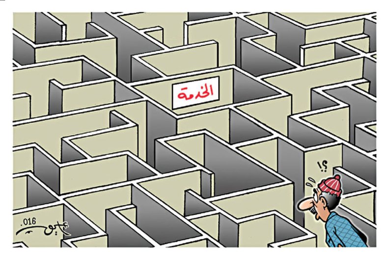 كاريكاتير العدد 5025