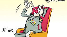 كاريكاتير العدد 5086