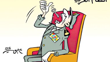 كاريكاتير العدد 5086