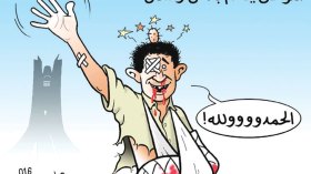 كاريكاتير العدد 5026