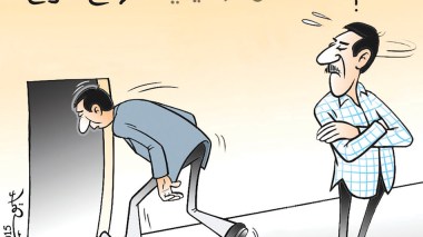 كاريكاتير العدد 4967