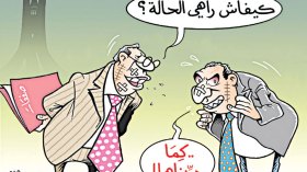 كاريكاتير العدد 5088