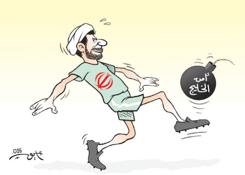 كاريكاتير العدد 5177