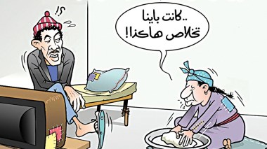 كاريكاتير العدد 4999