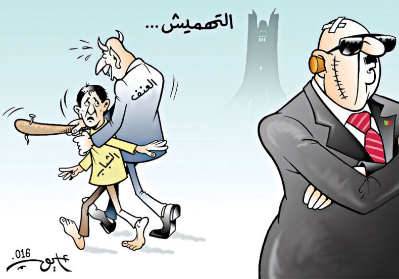 كاريكاتير العدد 5089