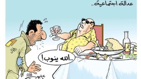 كاريكاتير العدد 5150