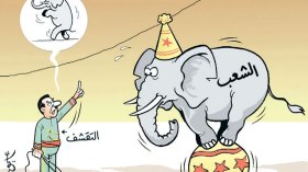 كاريكاتير العدد 5178