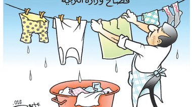 كاريكاتير العدد 5121