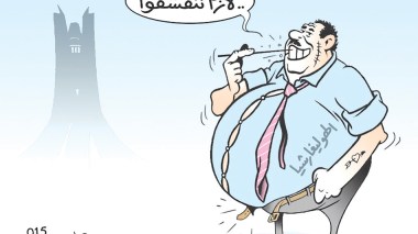 كاريكاتير العدد 4938