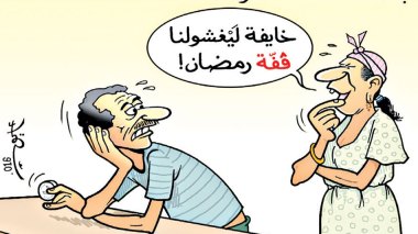 كاريكاتير العدد 5122