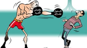 الدخول المدرسي / كبش العيد