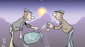 كاريكاتير العدد 5031