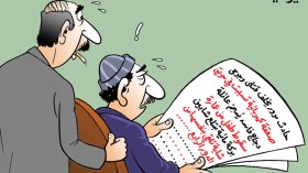 الأخبار .. يوميا