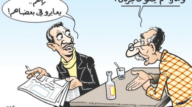 كاريكاتير العدد 4941