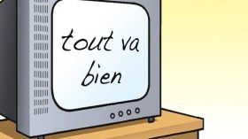 كاريكاتير العدد 4973