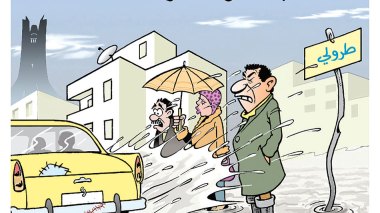 كاريكاتير العدد 5033