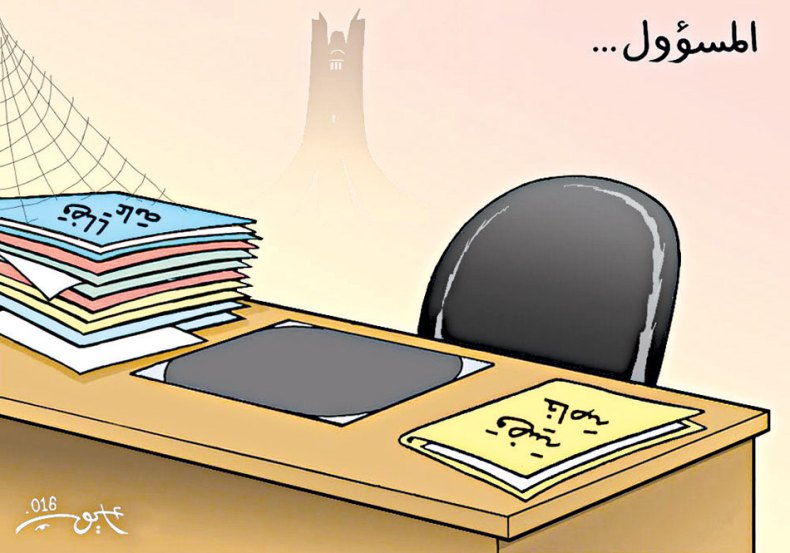 كاريكاتير العدد 5094