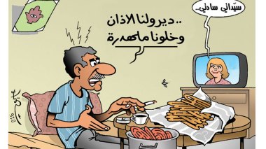 كاريكاتير العدد 5125