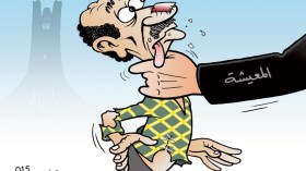 كاريكاتير العدد 4942