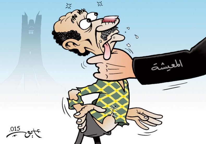 كاريكاتير العدد 4942