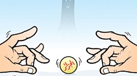 كاريكاتير العدد 5095