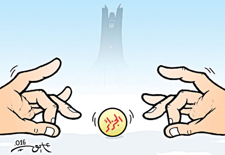 كاريكاتير العدد 5095