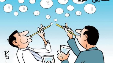 كاريكاتير العدد 5153