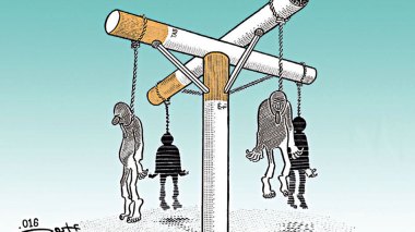 كاريكاتير العدد 5066