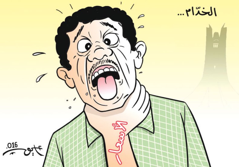 كاريكاتير العدد 5185