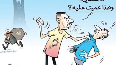 كاريكاتير العدد 5067