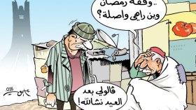 كاريكاتير العدد 5128