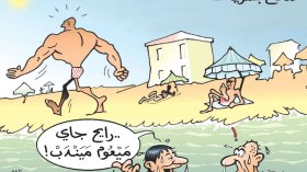 كاريكاتير العدد 5155