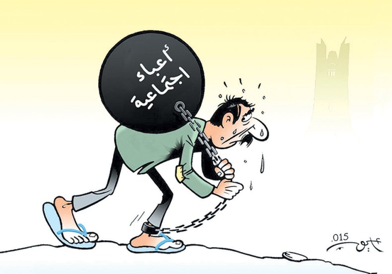 كاريكاتير العدد 4945