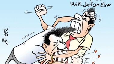 كاريكاتير العدد 4977