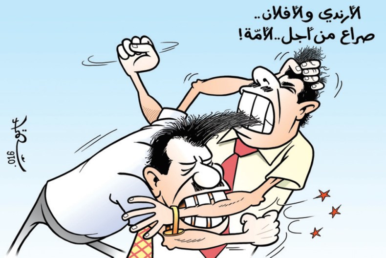 كاريكاتير العدد 4977