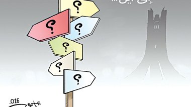 كاريكاتير العدد 5008