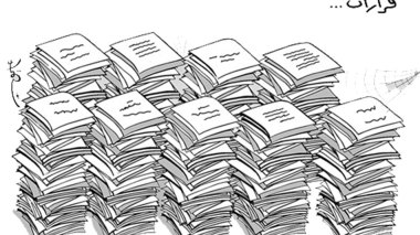 كاريكاتير العدد 5009