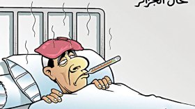 كاريكاتير العدد 5069