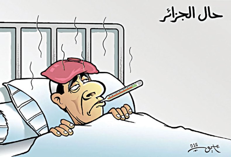 كاريكاتير العدد 5069