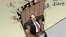 كاريكاتير العدد 5188