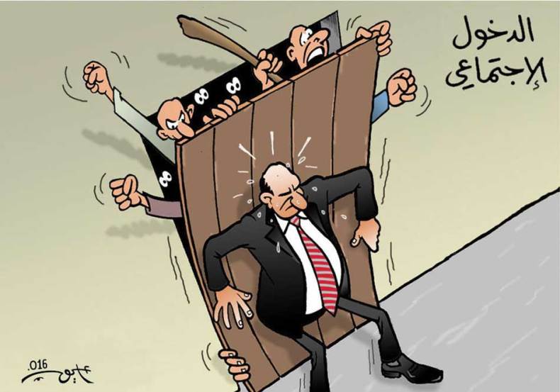 كاريكاتير العدد 5188