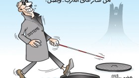 كاريكاتير العدد 4947